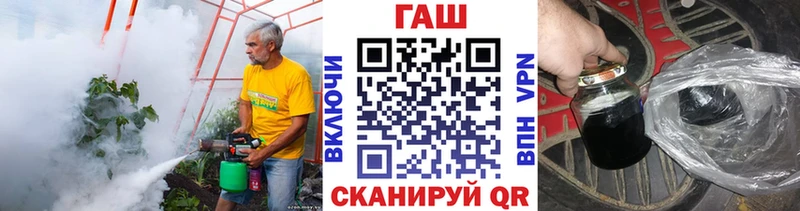 Гашиш VHQ  Отрадный 