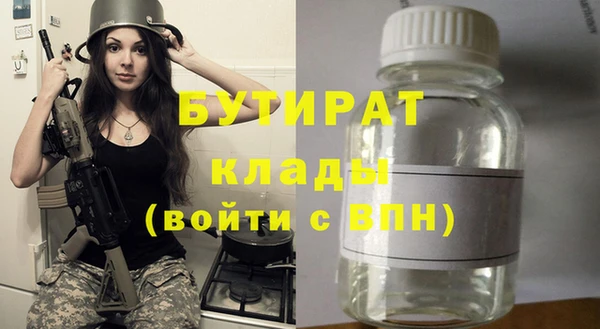 таблы Пестово