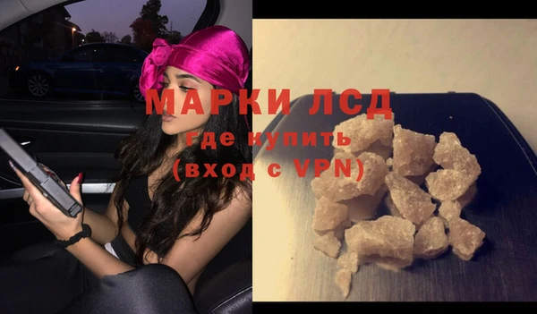 дурь Абинск