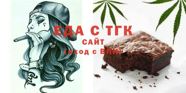 дурь Абинск