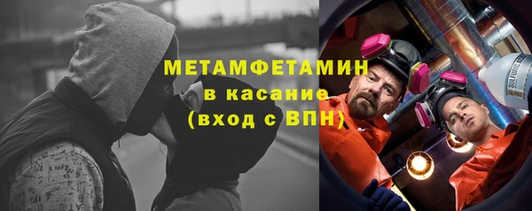 твердый Переславль-Залесский