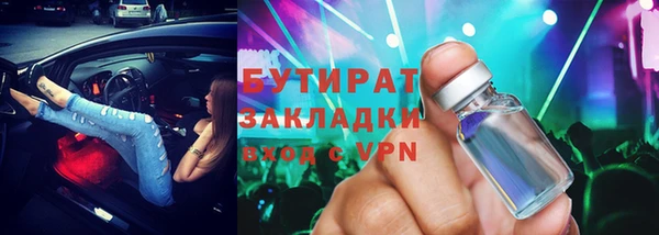 твердый Переславль-Залесский