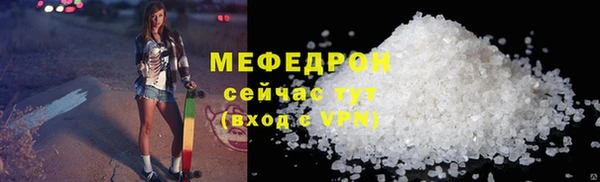 твердый Переславль-Залесский