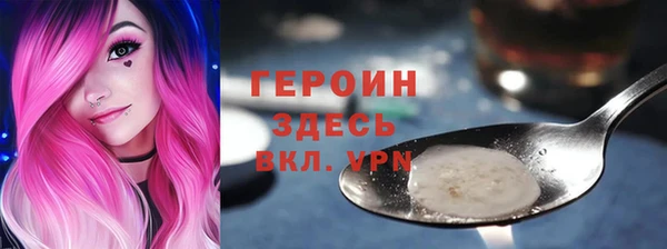 таблы Пестово