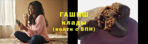 дурь Покровск