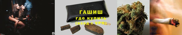 таблы Пестово