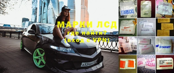 бошки Пересвет