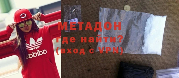таблы Пестово
