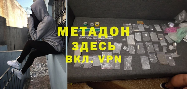 дурь Абинск
