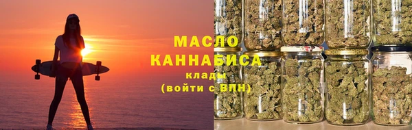 дурь Абинск