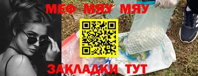 кокаин премиум Кунгур