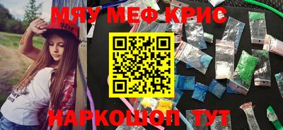 ECSTASY Кумертау