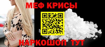 MDMA Premium VHQ Новозыбков