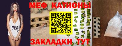 кокаин премиум Кунгур