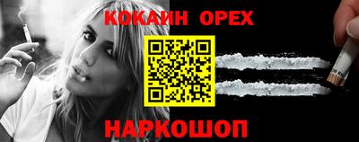 ECSTASY Кумертау