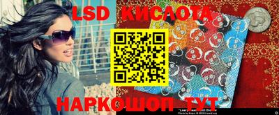 метамфетамин Кулебаки