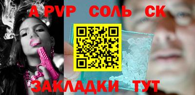 ECSTASY Кумертау