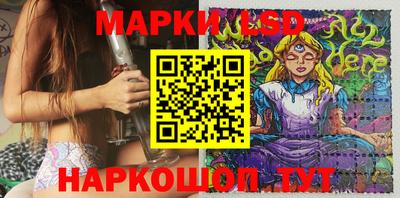 кокаин премиум Кунгур