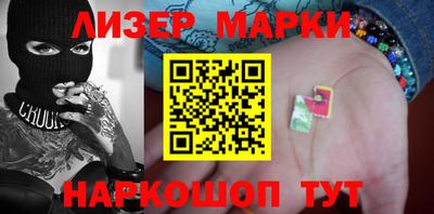 метамфетамин Кулебаки