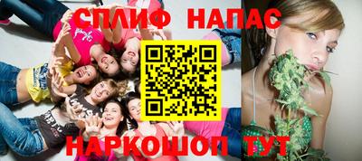 кокаин премиум Кунгур