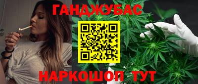 метамфетамин Кулебаки