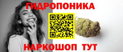 кокаин премиум Кунгур