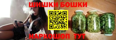 кокаин премиум Кунгур