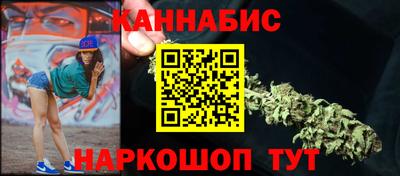 ECSTASY Кумертау
