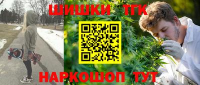 ECSTASY Кумертау