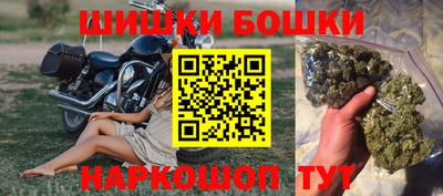 кокаин премиум Кунгур