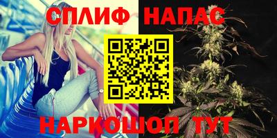 метамфетамин Кулебаки