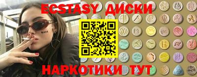 метамфетамин Кулебаки