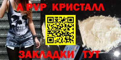 ECSTASY Кумертау