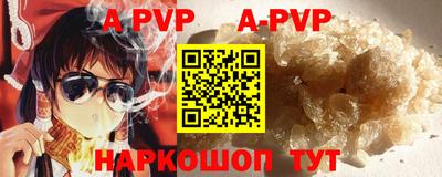 кокаин премиум Кунгур