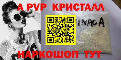 ECSTASY Кумертау