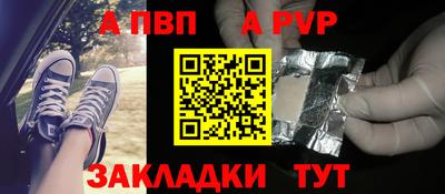 кокаин премиум Кунгур