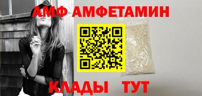 ECSTASY Кумертау