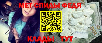 соль курить ск Новодвинск