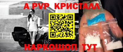 ECSTASY Кумертау