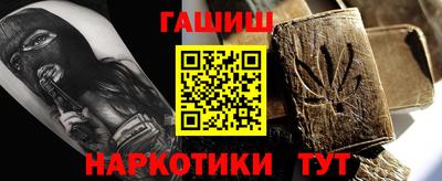 метамфетамин Кулебаки