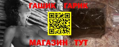 кокаин премиум Кунгур