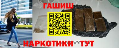 метамфетамин Кулебаки