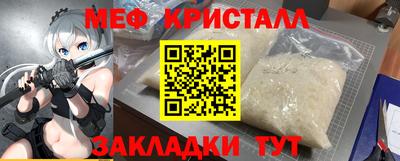 ECSTASY Кумертау