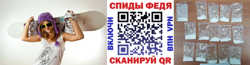 Метамфетамин винт  сколько стоит  кракен сайт  Отрадный 