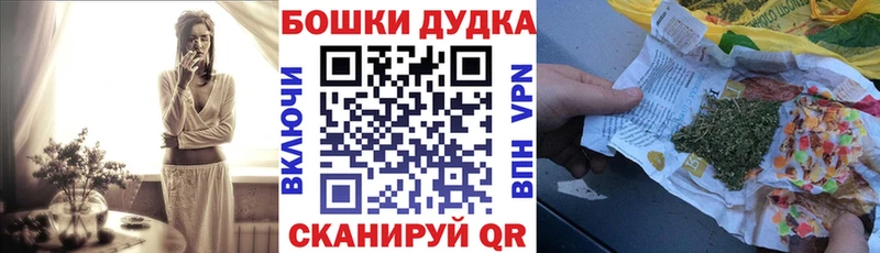 Конопля план  Отрадный 