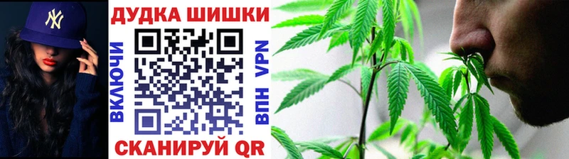 Марихуана ГИДРОПОН Отрадный